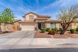 17538 Marshall Lane - Photo 1