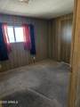 201 Rama Drive - Photo 11