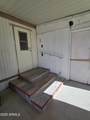 201 Rama Drive - Photo 22