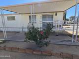 201 Rama Drive - Photo 3