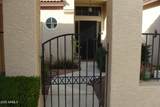 9310 Crystal Drive - Photo 13