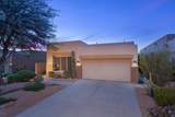 9562 Chuckwagon Lane - Photo 2