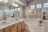9562 Chuckwagon Lane - Photo 20