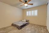 8319 Indianola Avenue - Photo 30