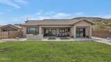 2829 Joy Ranch Road - Photo 30