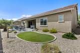 5353 Sorrell - Photo 46
