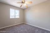 4906 Evergreen Street - Photo 17