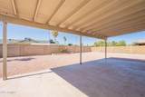 4906 Evergreen Street - Photo 21