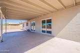 4906 Evergreen Street - Photo 22