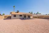 4906 Evergreen Street - Photo 25