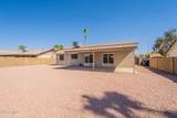 4906 Evergreen Street - Photo 26
