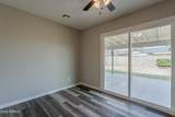 4906 Evergreen Street - Photo 8
