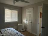 1185 University Avenue - Photo 15