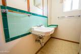 2363 13th Street - Photo 9