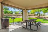 2476 Marlene Drive - Photo 63