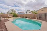 2179 Central Avenue - Photo 34