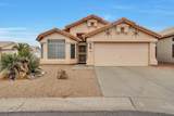 11540 Sonoran Court - Photo 1