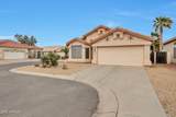11540 Sonoran Court - Photo 3