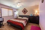 2050 Davis Road - Photo 21