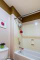 2050 Davis Road - Photo 25