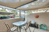 14300 Bell Road - Photo 24