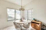 14300 Bell Road - Photo 8