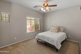 5985 Rockwell Court - Photo 27