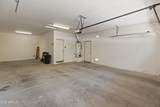 5985 Rockwell Court - Photo 36