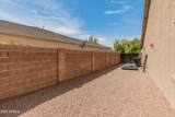 5985 Rockwell Court - Photo 48