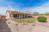 8307 Desert Preserve Court - Photo 25