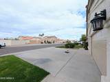 12417 Encanto Boulevard - Photo 4