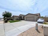 14703 Hillside Street - Photo 3