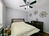 14703 Hillside Street - Photo 58