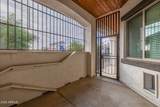 447 Judd Road - Photo 84