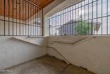 447 Judd Road - Photo 85
