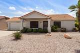 2736 Leisure World - Photo 1