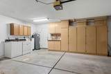 2736 Leisure World - Photo 14