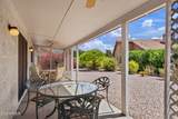 2736 Leisure World - Photo 15