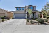 10221 Puget Avenue - Photo 1