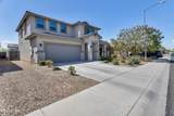 10221 Puget Avenue - Photo 2
