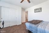 10221 Puget Avenue - Photo 24