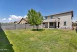 10221 Puget Avenue - Photo 32