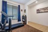 10221 Puget Avenue - Photo 6