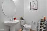 10221 Puget Avenue - Photo 7