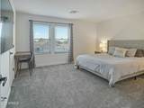 5110 Peak View Road - Photo 16