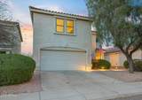 5110 Peak View Road - Photo 2