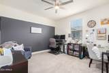 3855 Mcqueen Road - Photo 17