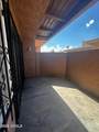 2666 43RD Avenue - Photo 12