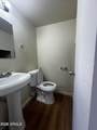 2666 43RD Avenue - Photo 13