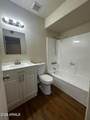 2666 43RD Avenue - Photo 6